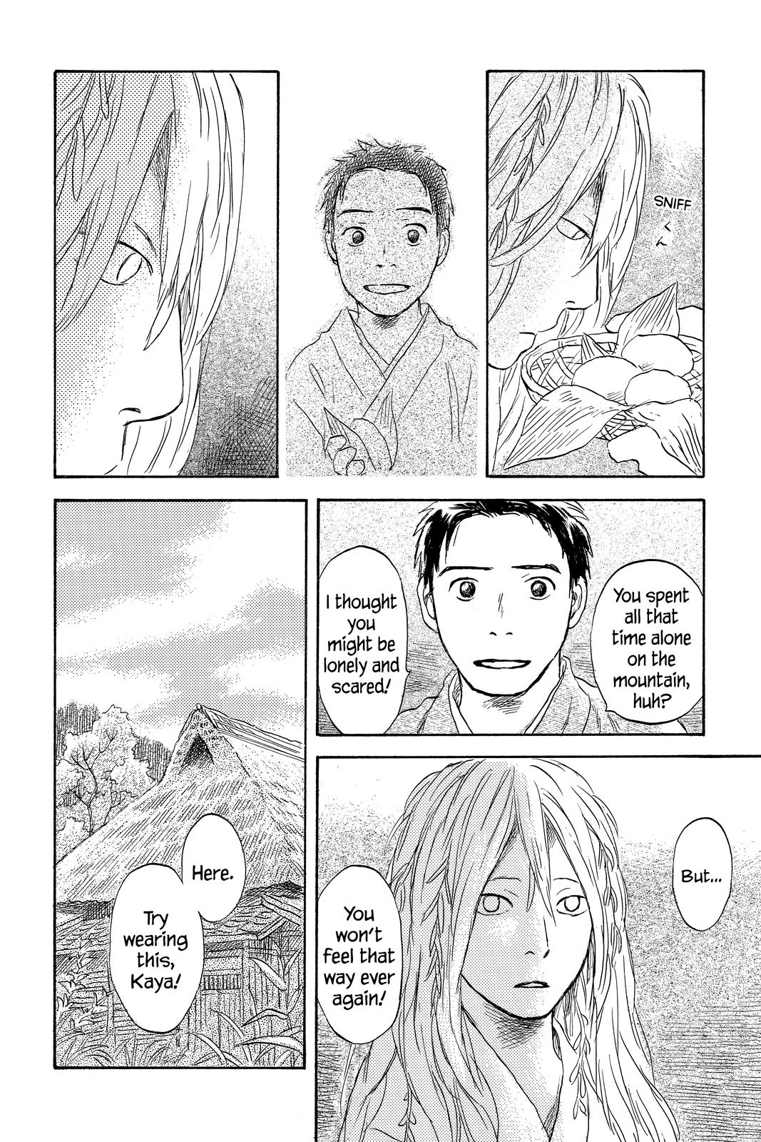 Mushishi Chapter 10 - Page 185