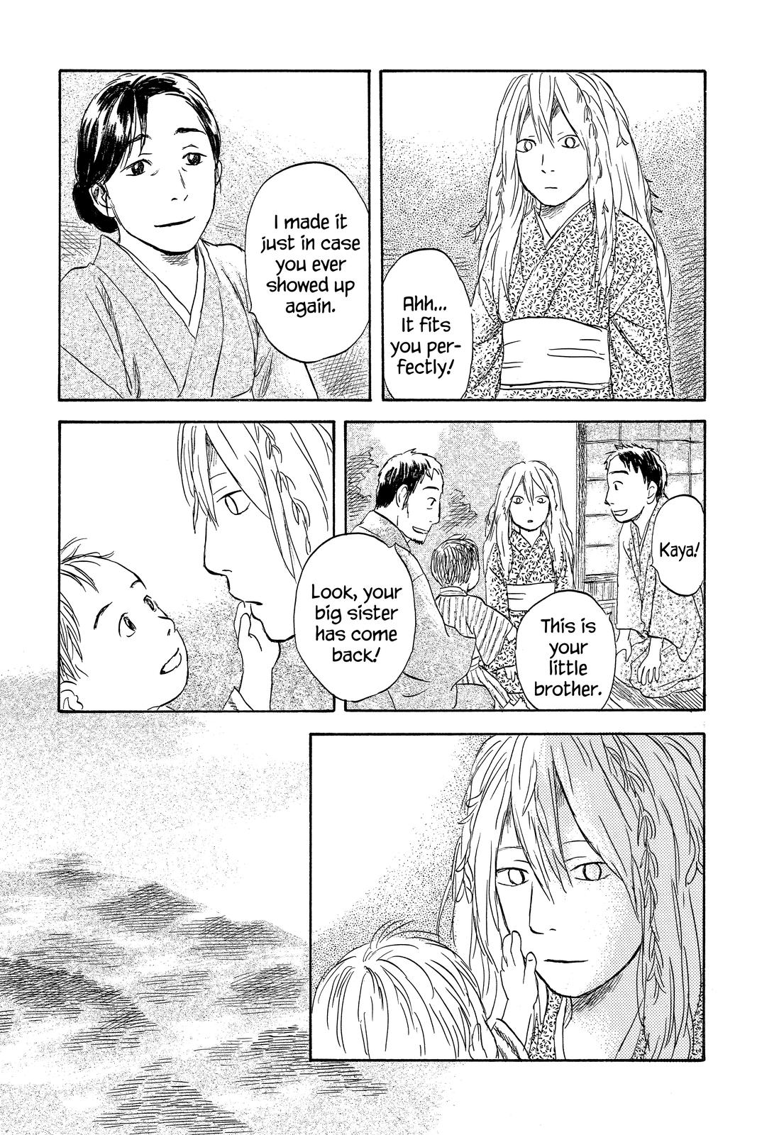 Mushishi Chapter 10 - Page 186