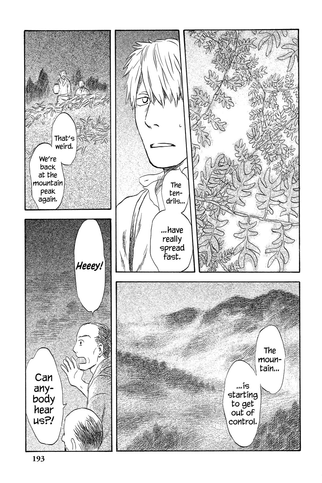Mushishi Chapter 10 - Page 190
