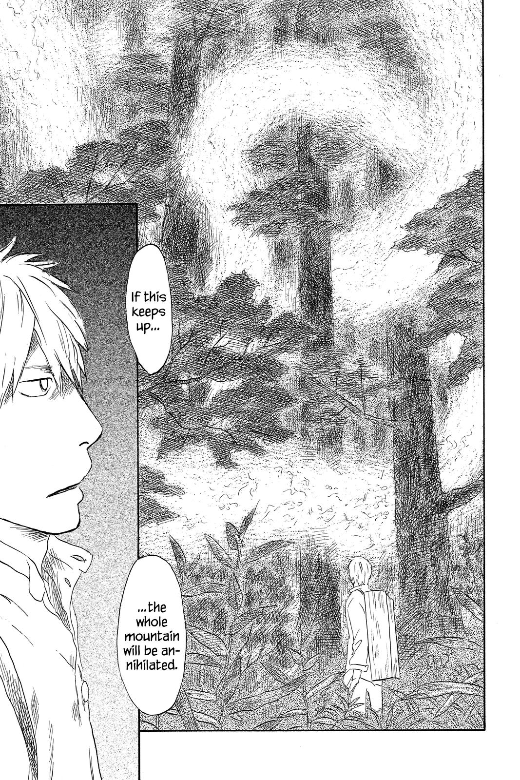 Mushishi Chapter 10 - Page 192