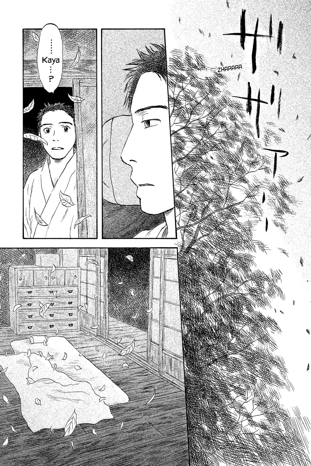 Mushishi Chapter 10 - Page 194