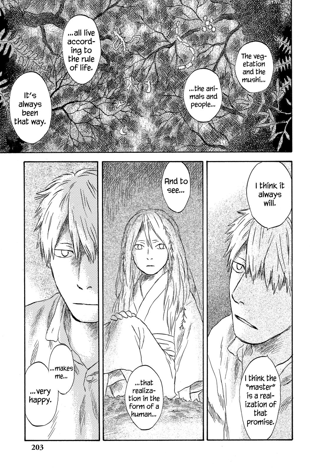Mushishi Chapter 10 - Page 199
