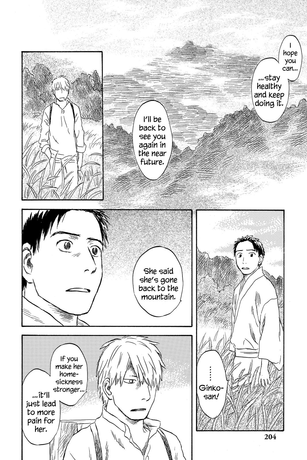 Mushishi Chapter 10 - Page 200
