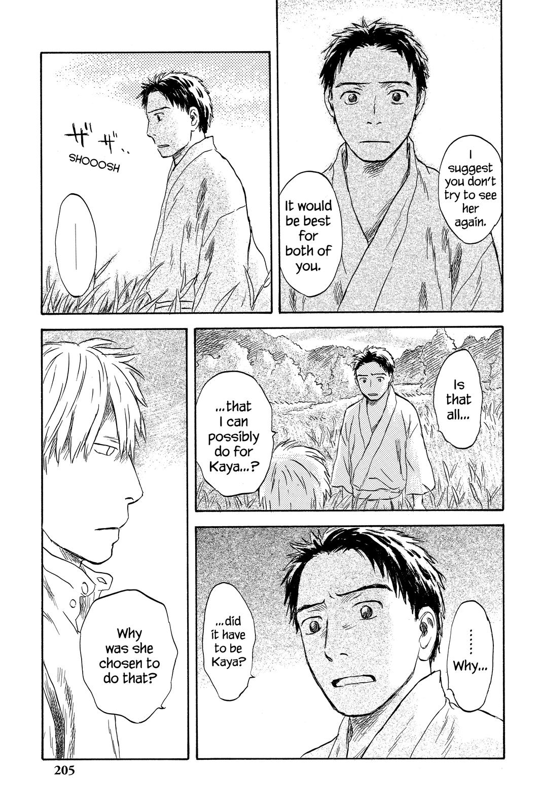 Mushishi Chapter 10 - Page 201