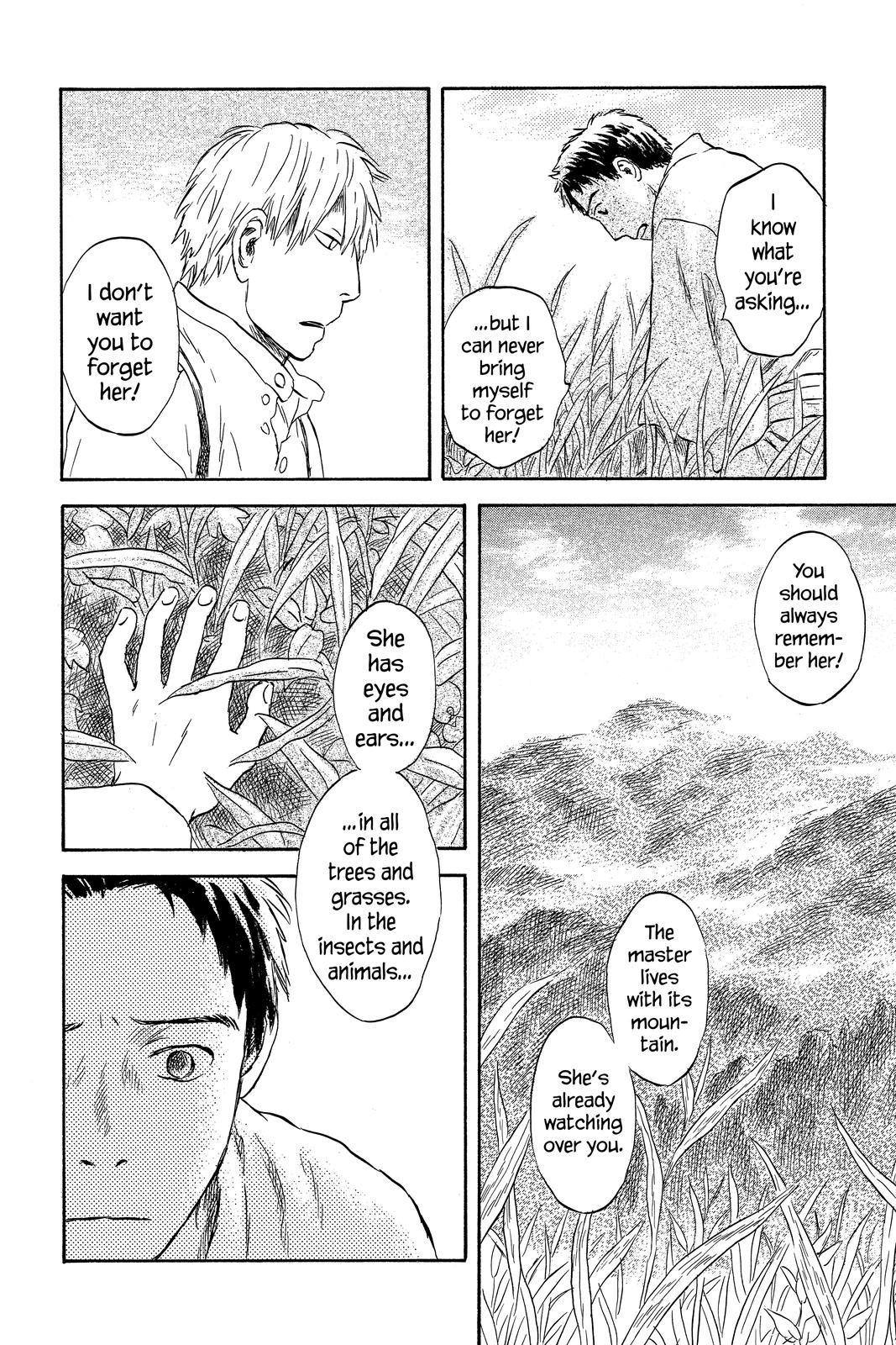 Mushishi Chapter 10 - Page 202