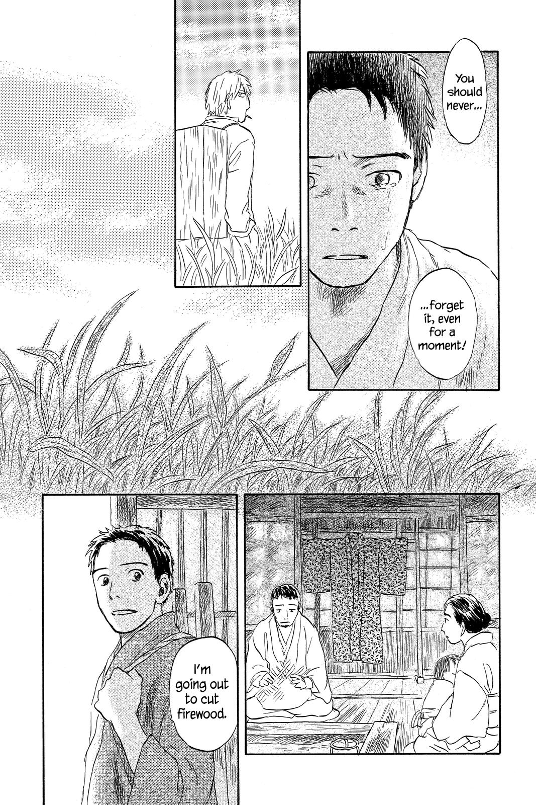 Mushishi Chapter 10 - Page 203