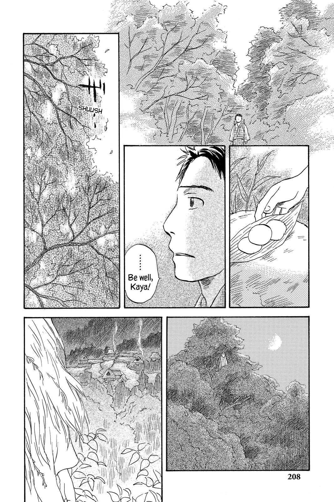 Mushishi Chapter 10 - Page 204