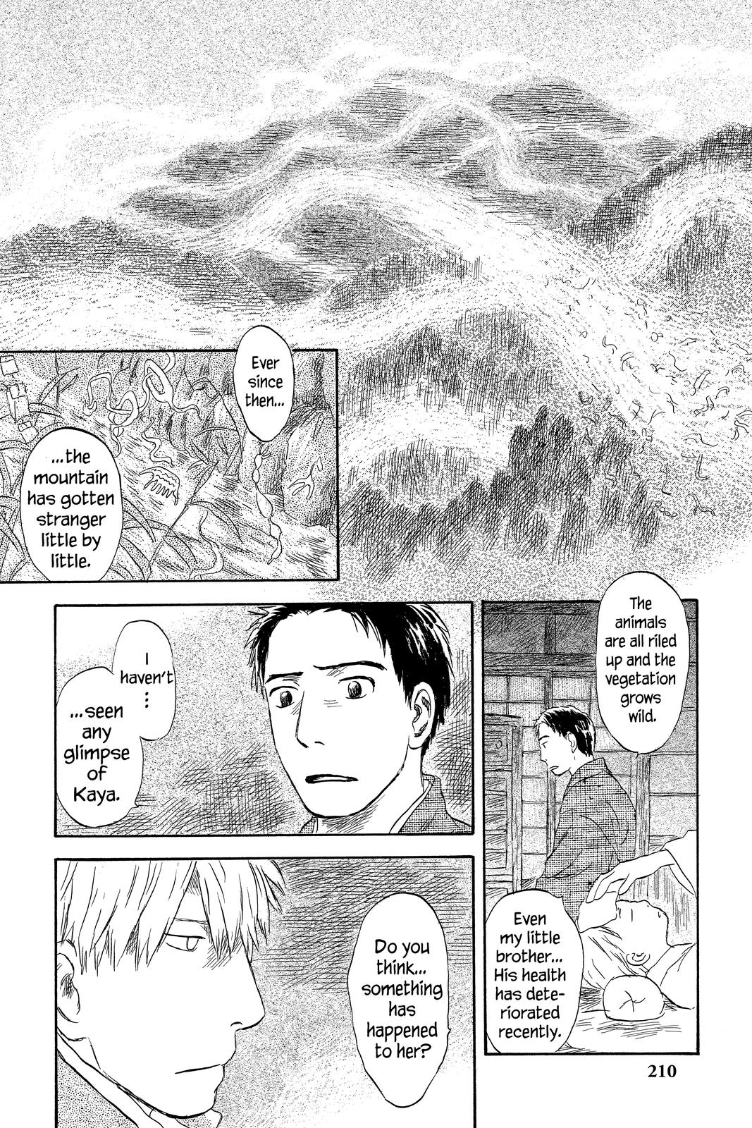 Mushishi Chapter 10 - Page 206