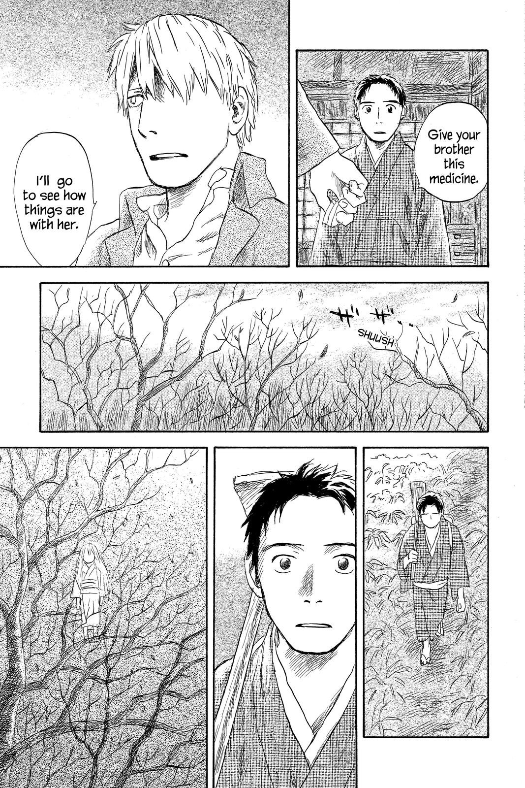 Mushishi Chapter 10 - Page 207