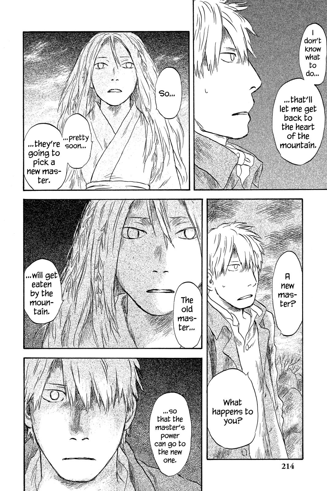 Mushishi Chapter 10 - Page 210