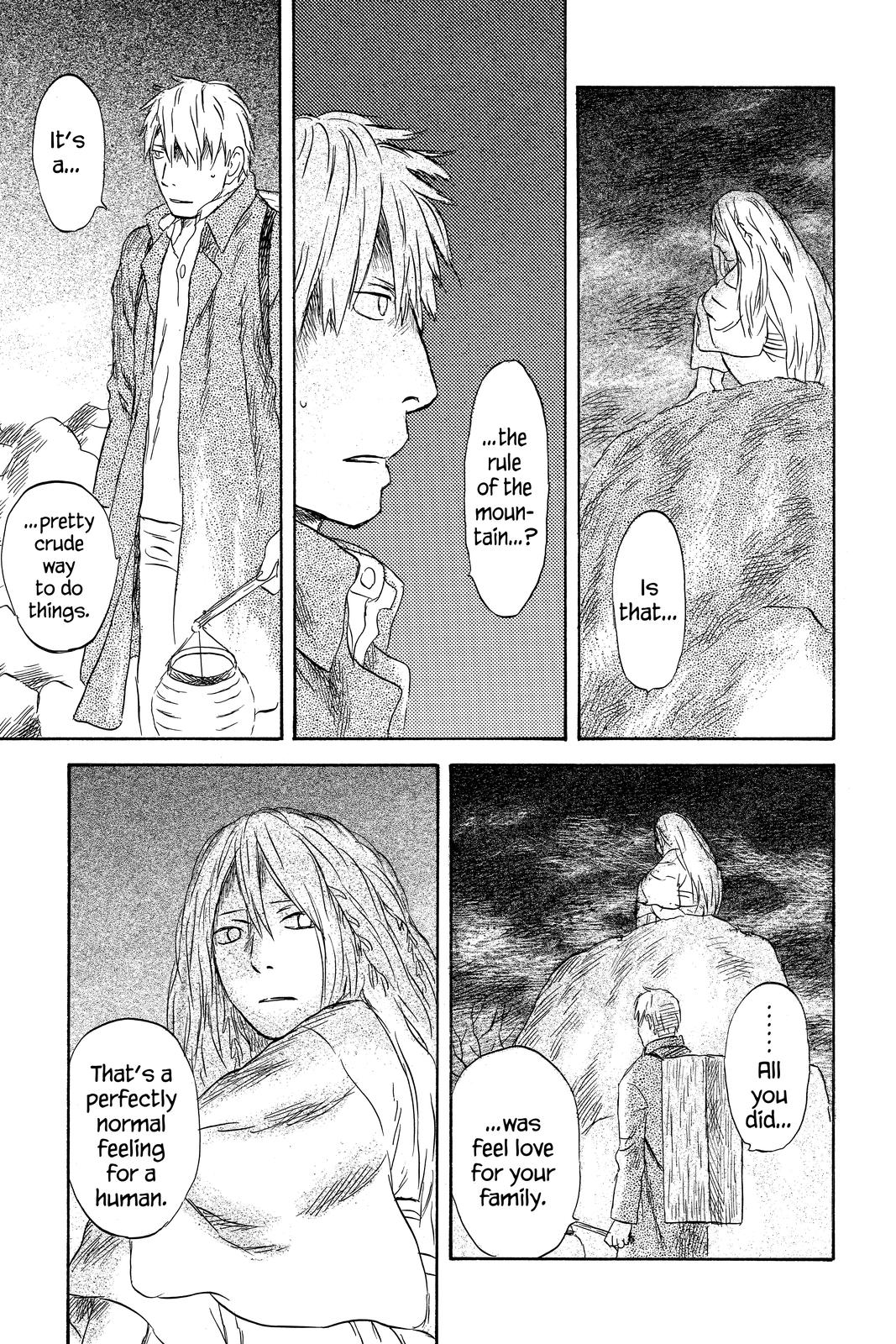 Mushishi Chapter 10 - Page 211