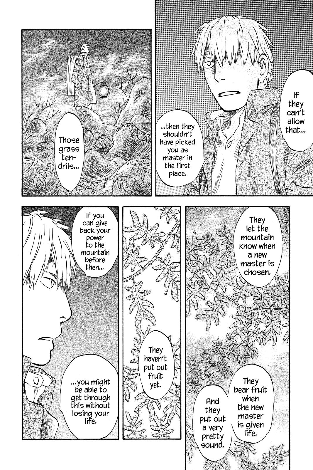 Mushishi Chapter 10 - Page 212