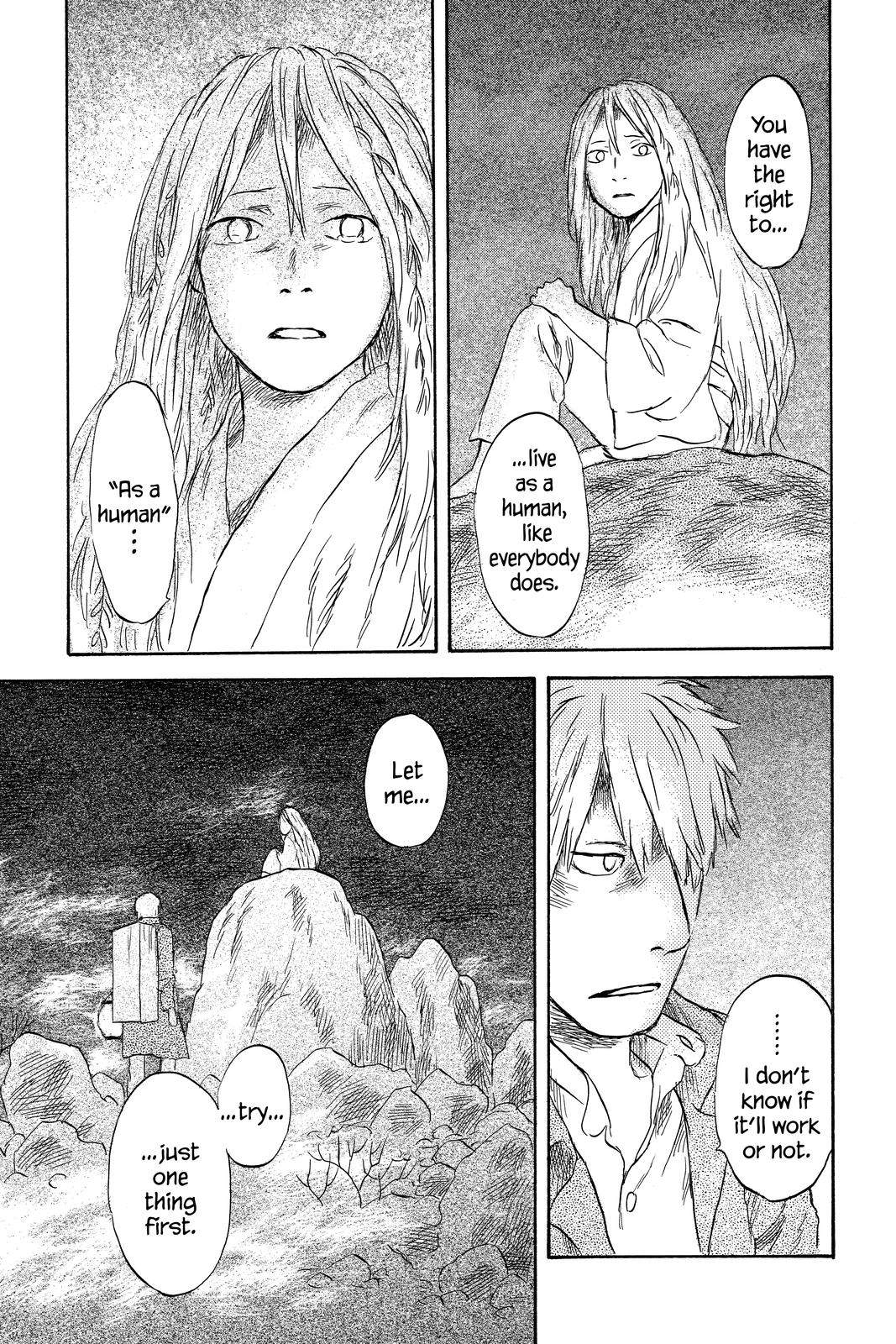 Mushishi Chapter 10 - Page 213
