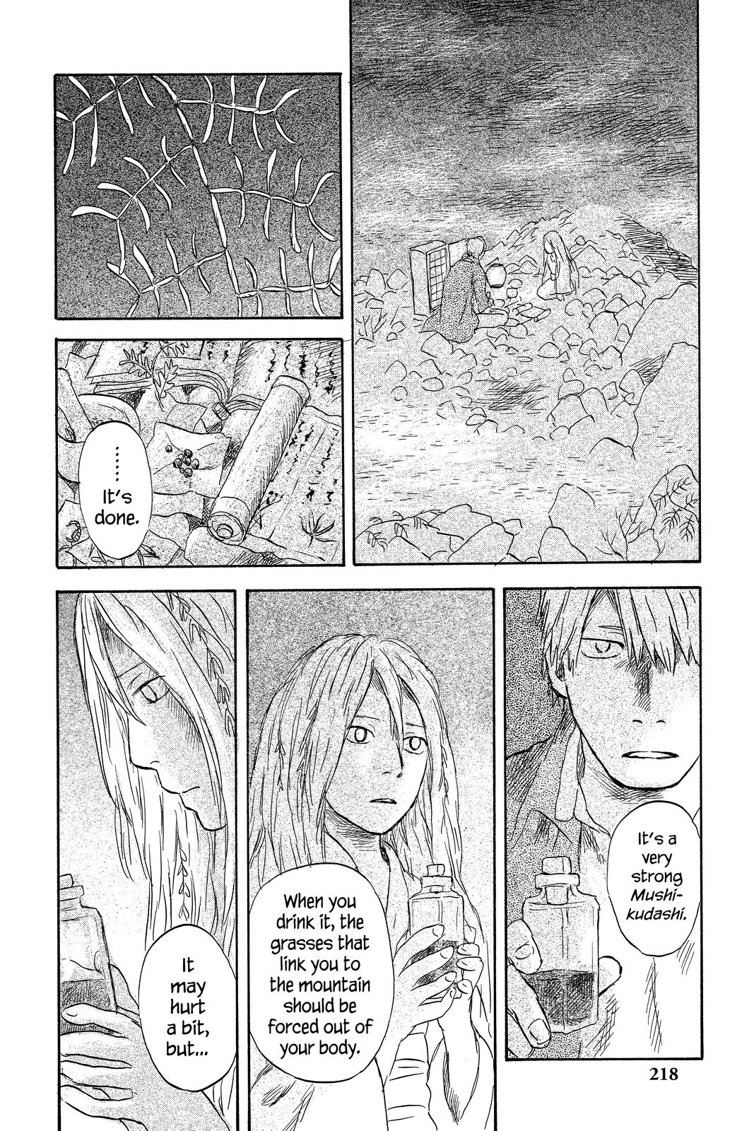 Mushishi Chapter 10 - Page 214