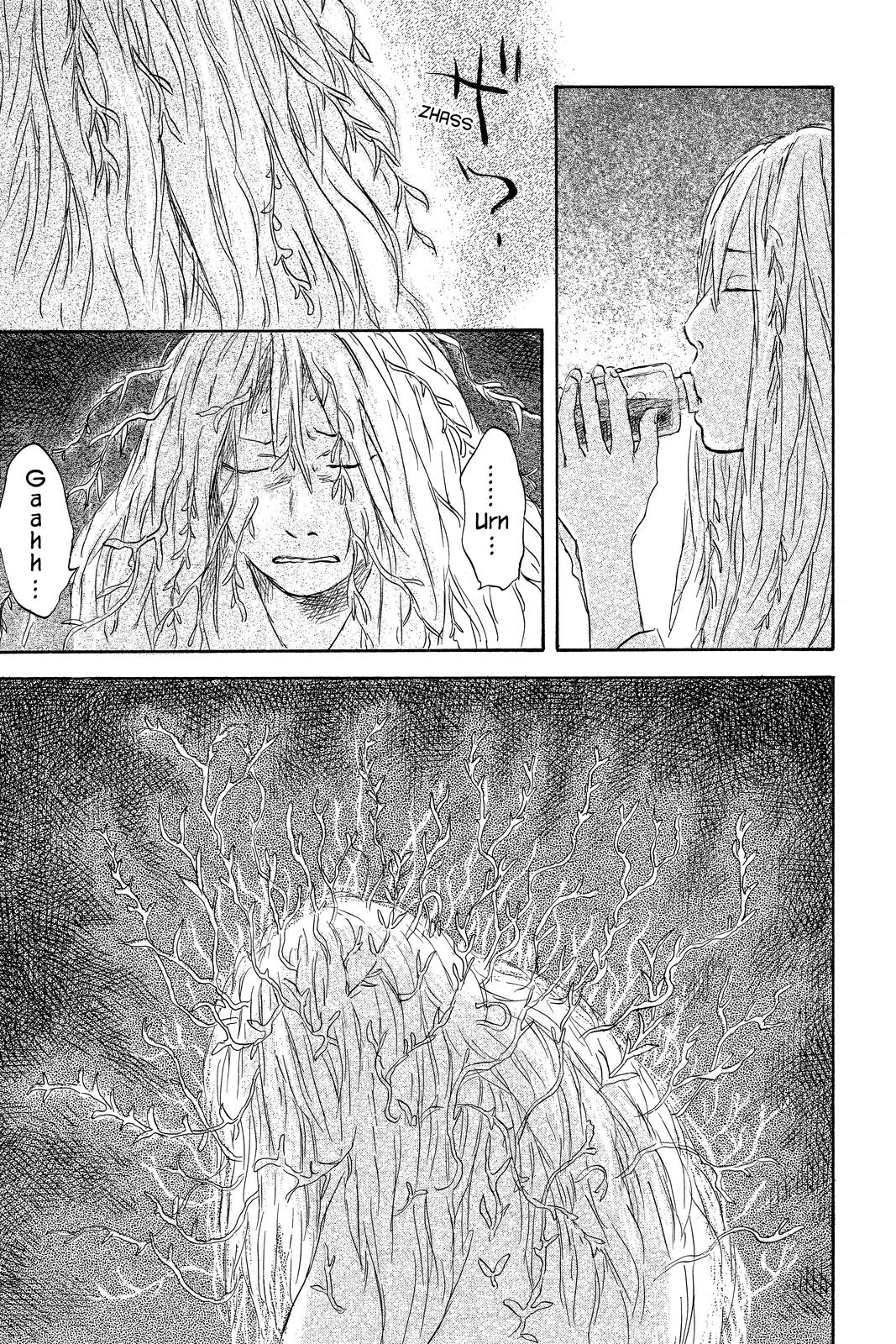 Mushishi Chapter 10 - Page 215