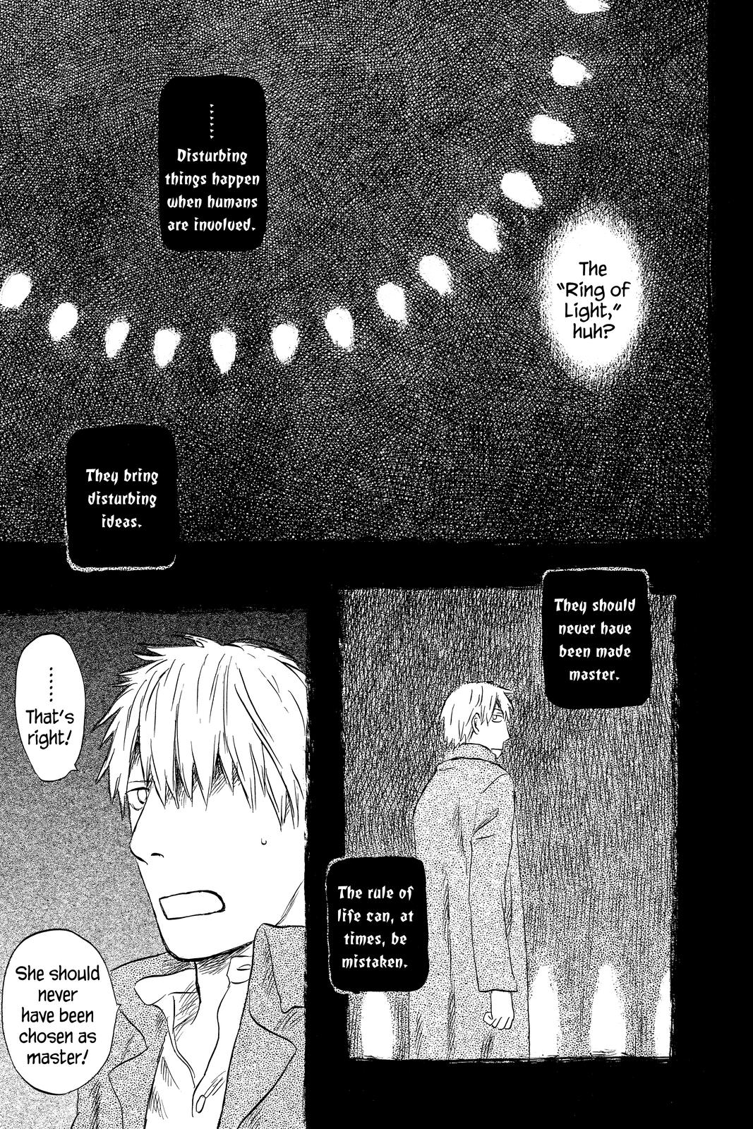 Mushishi Chapter 10 - Page 222