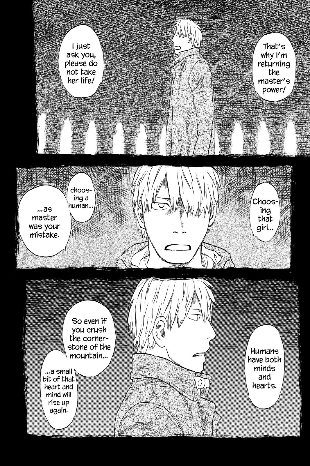 Mushishi Chapter 10 - Page 223