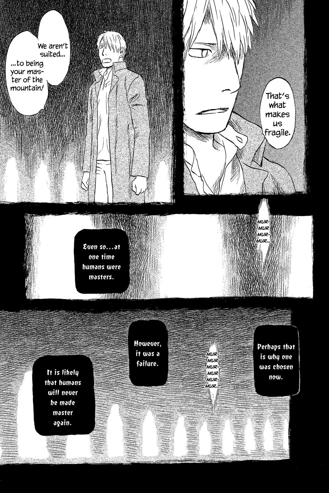 Mushishi Chapter 10 - Page 224