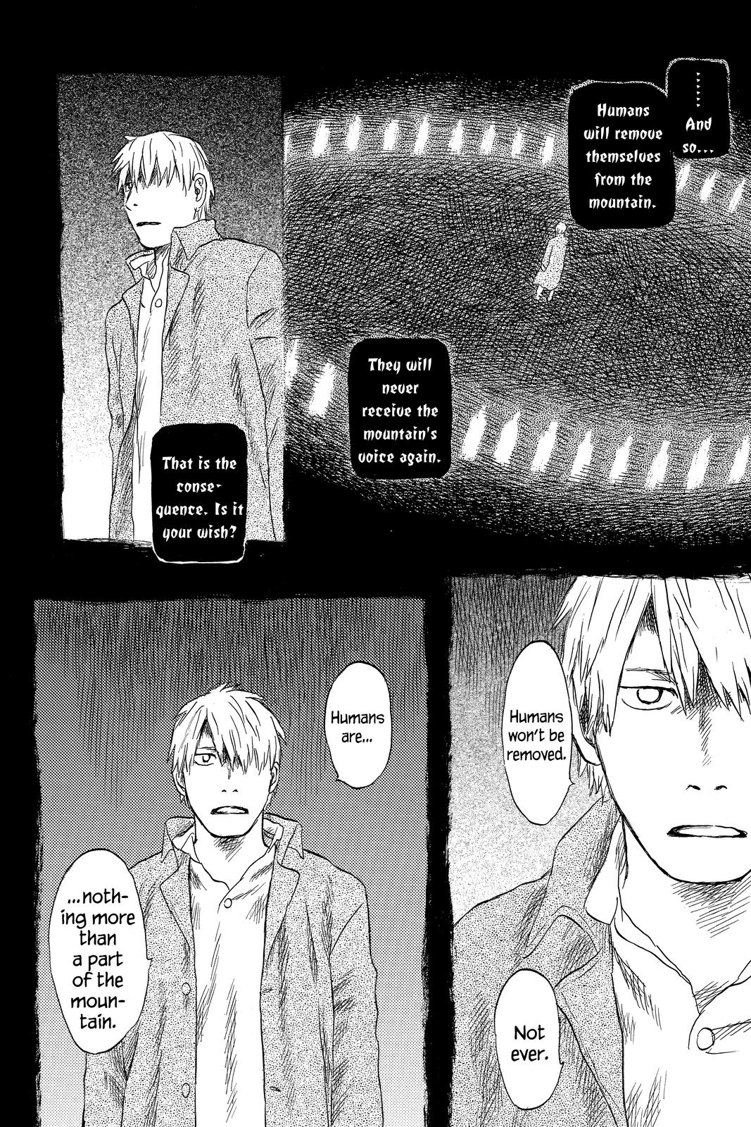 Mushishi Chapter 10 - Page 225