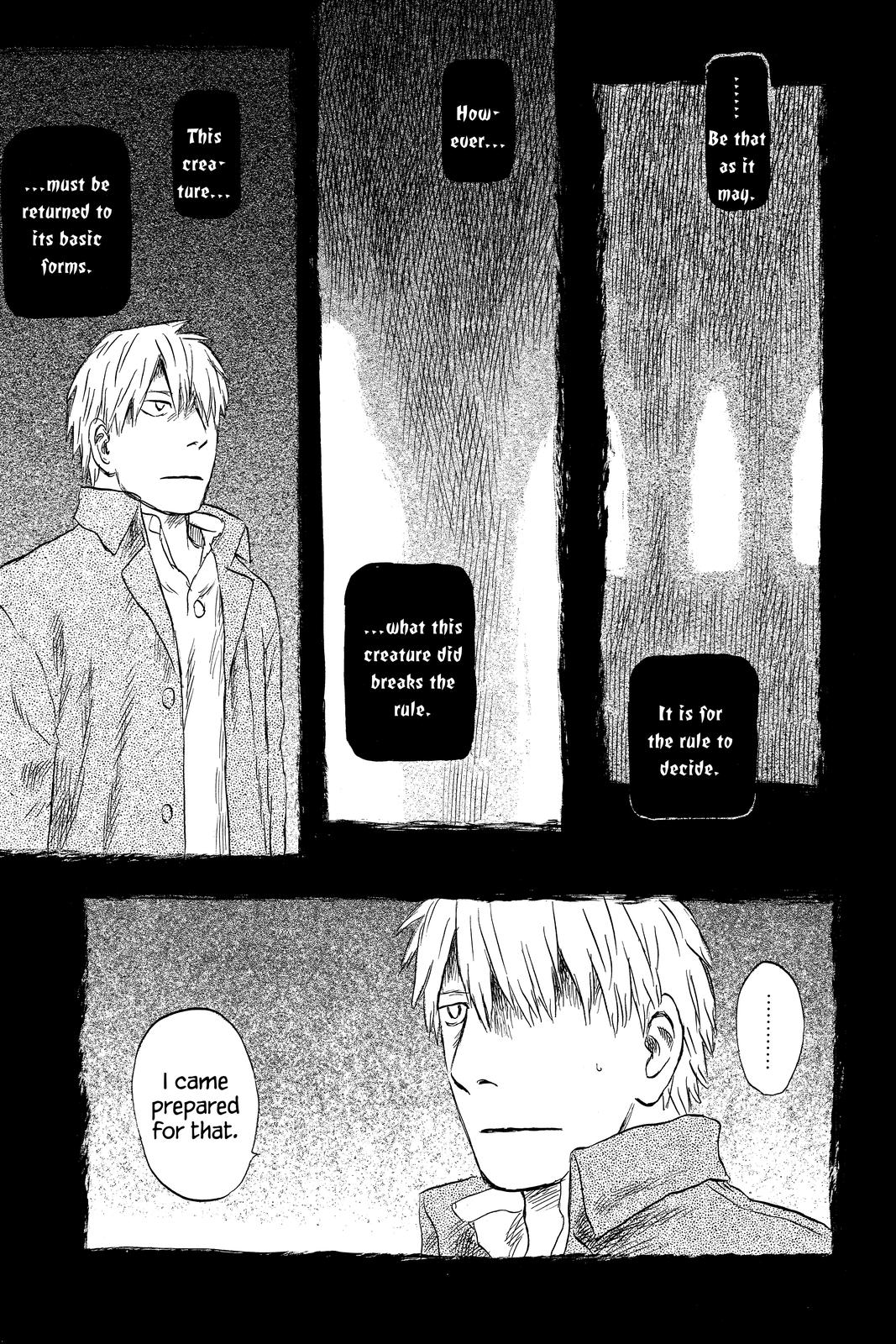 Mushishi Chapter 10 - Page 226