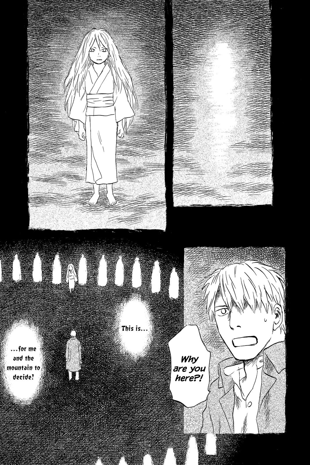 Mushishi Chapter 10 - Page 228