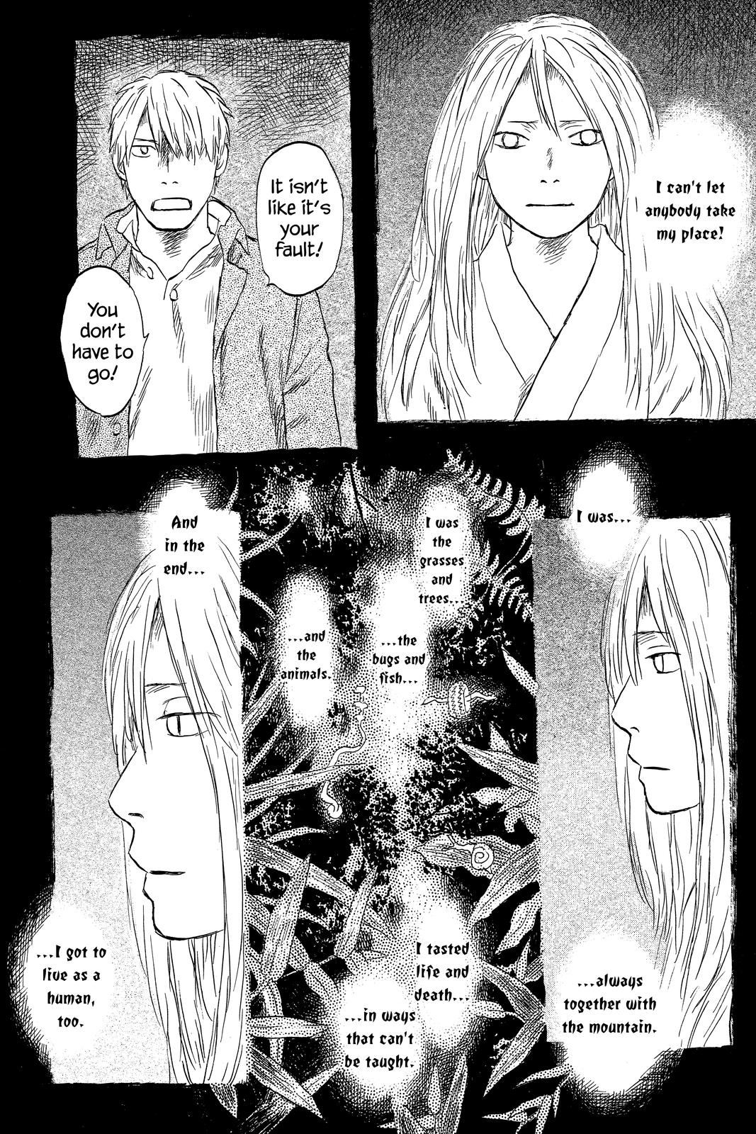 Mushishi Chapter 10 - Page 229