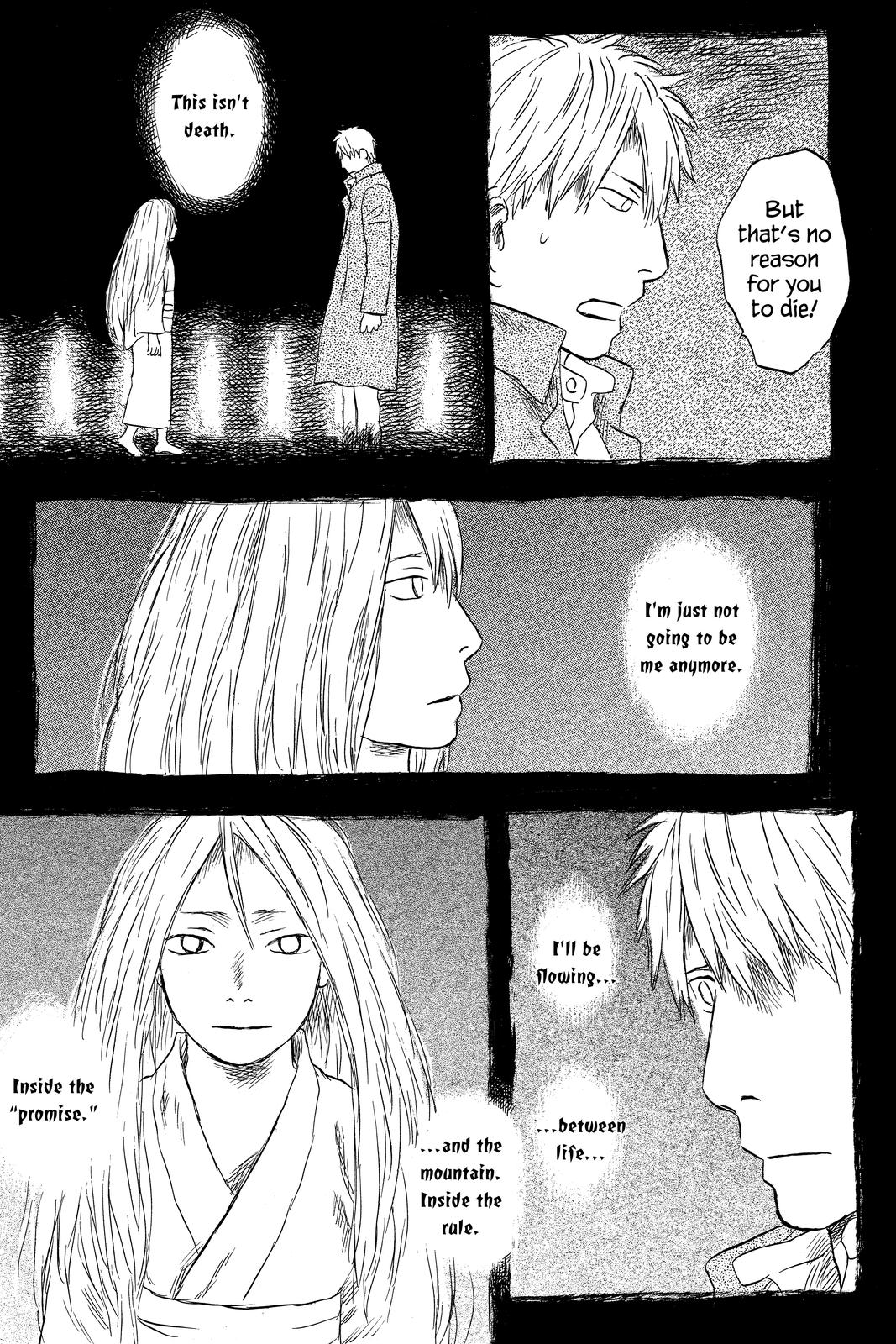 Mushishi Chapter 10 - Page 230