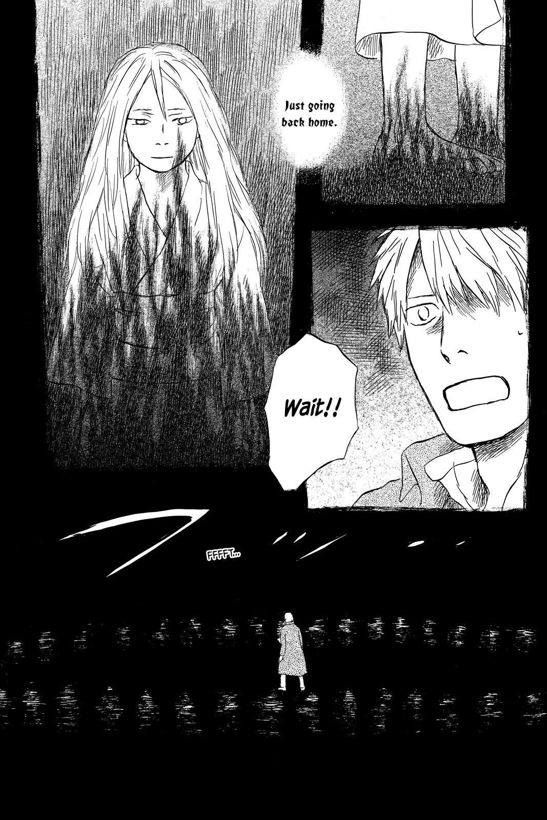 Mushishi Chapter 10 - Page 231