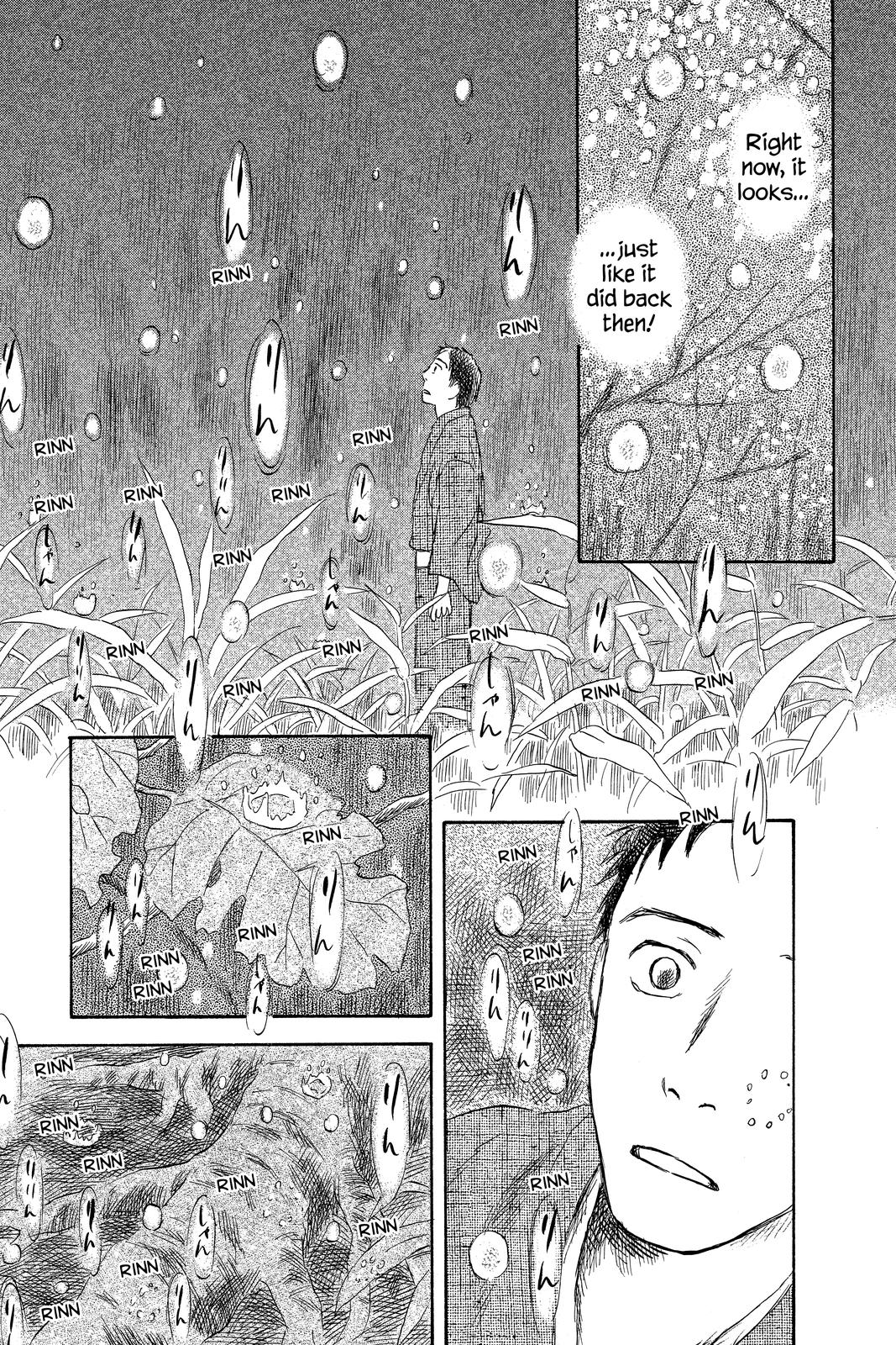 Mushishi Chapter 10 - Page 234