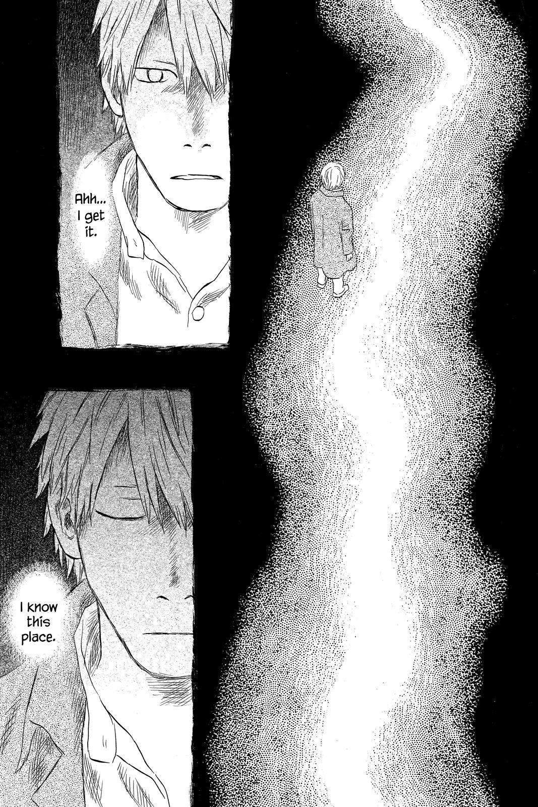 Mushishi Chapter 10 - Page 237