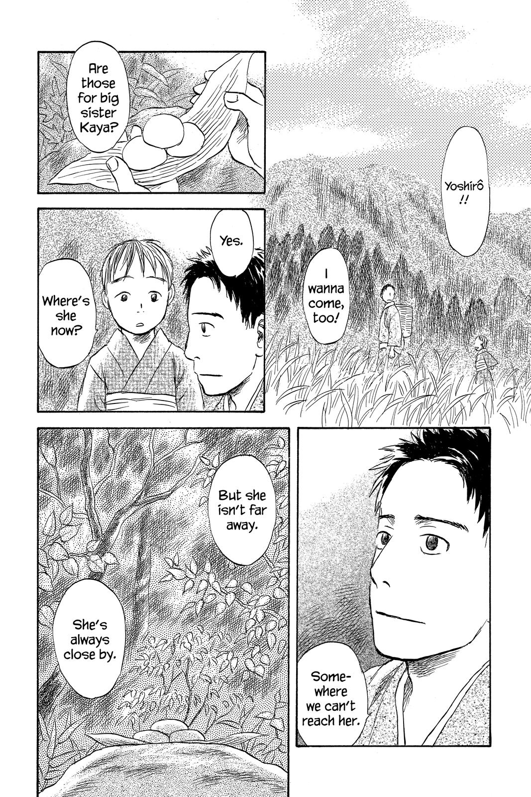 Mushishi Chapter 10 - Page 239