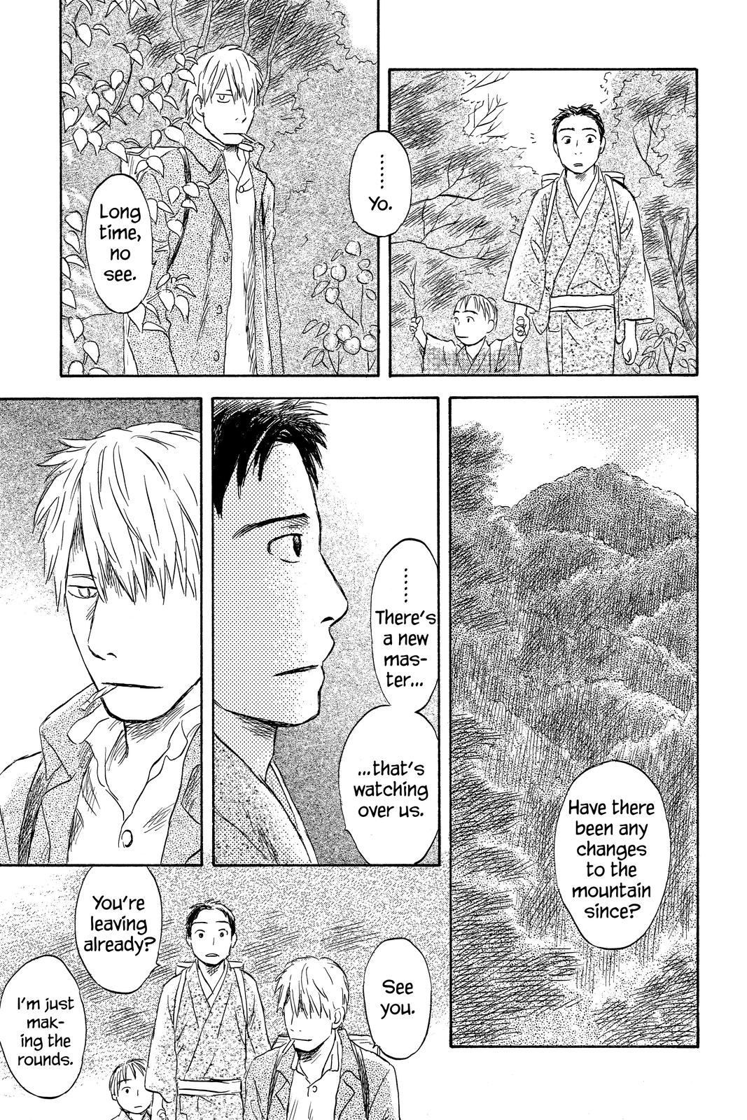 Mushishi Chapter 10 - Page 240