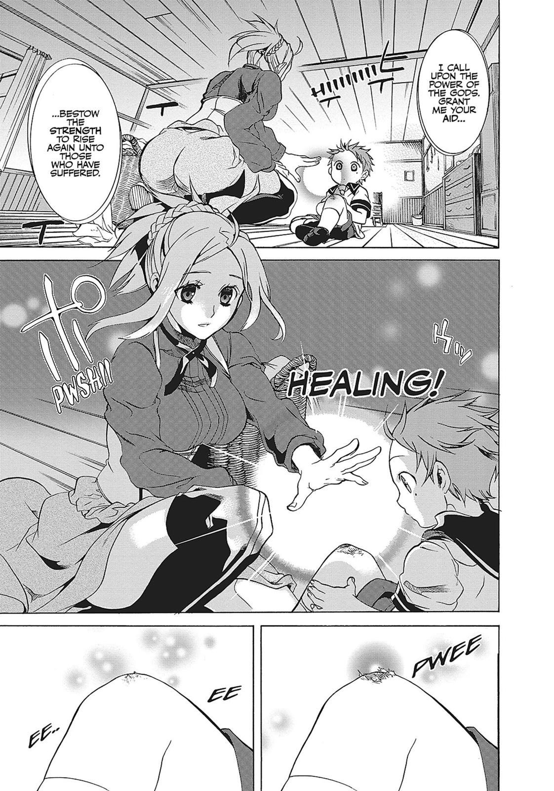 Mushoku Tensei - Jobless Reincarnation Chapter 1 - Page 14