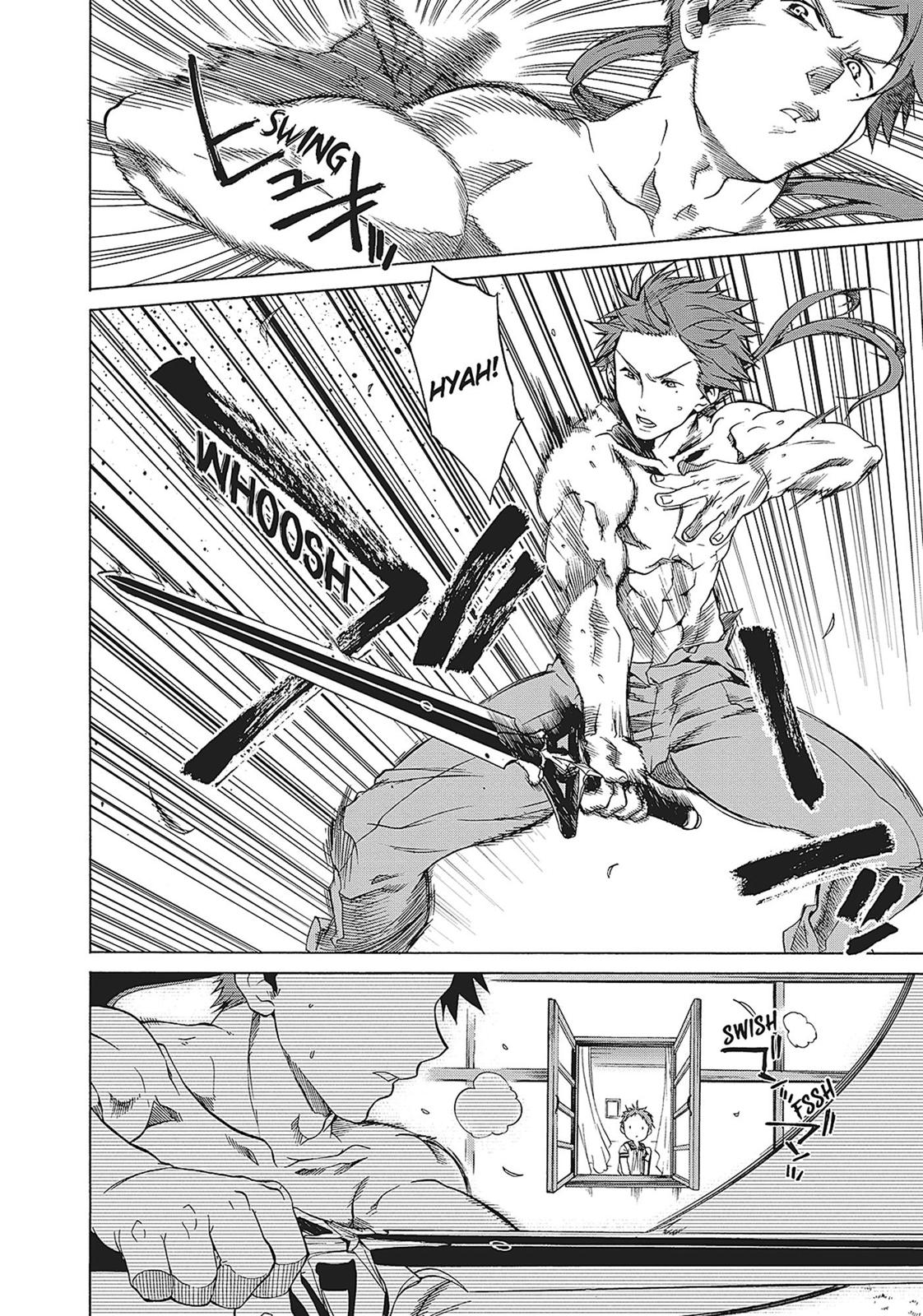 Mushoku Tensei - Jobless Reincarnation Chapter 1 - Page 17