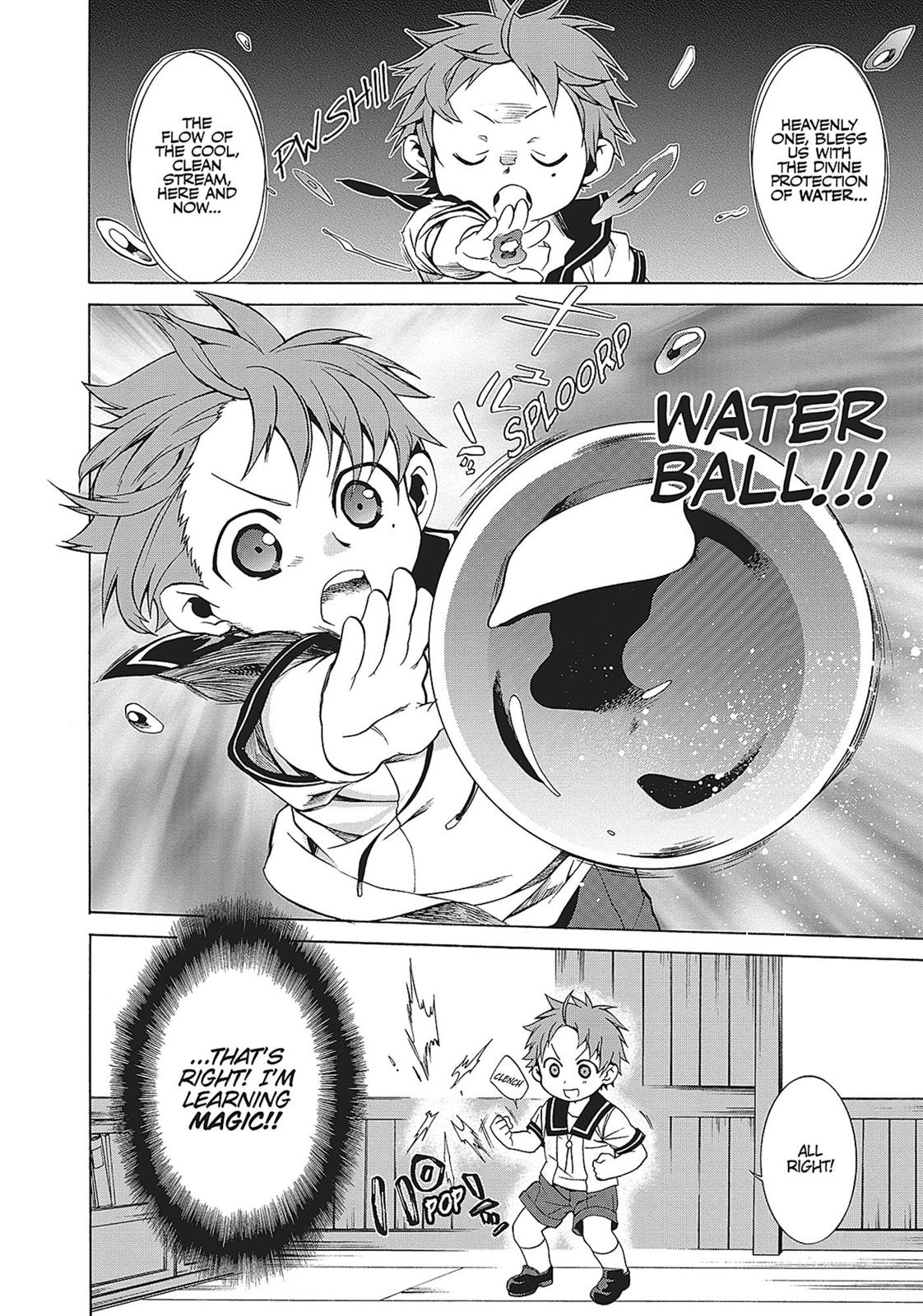 Mushoku Tensei - Jobless Reincarnation Chapter 1 - Page 21