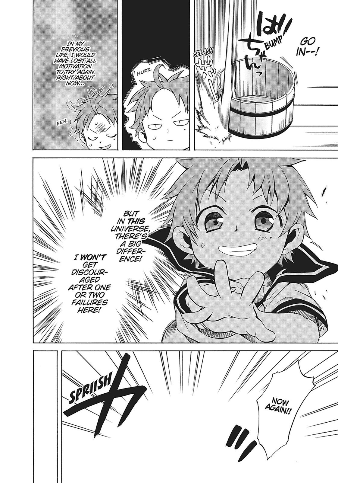 Mushoku Tensei - Jobless Reincarnation Chapter 1 - Page 23