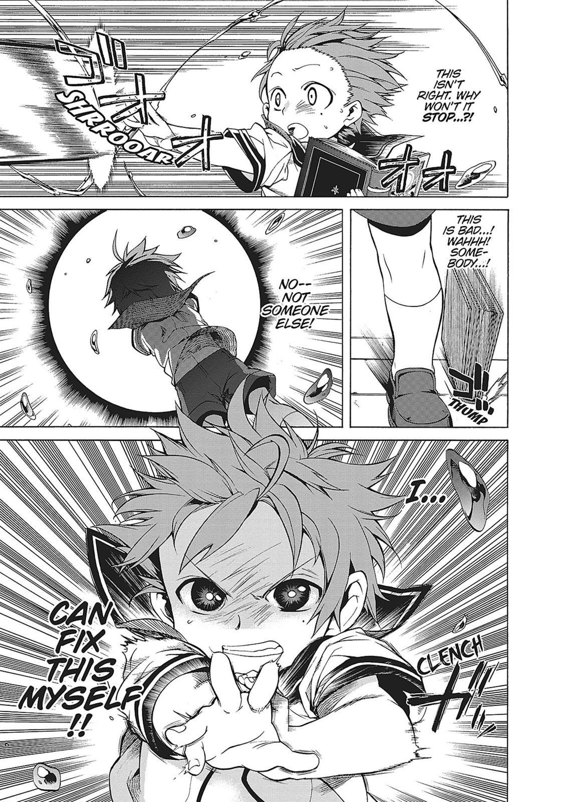 Mushoku Tensei - Jobless Reincarnation Chapter 1 - Page 27