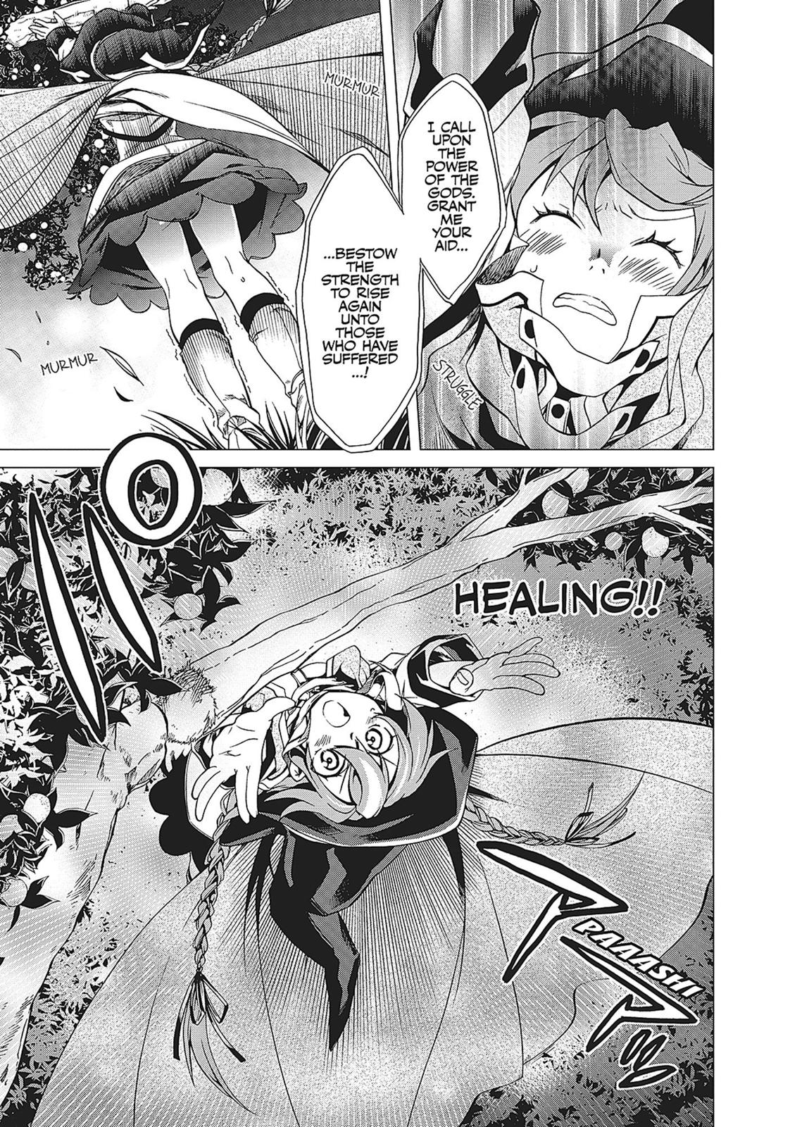Mushoku Tensei - Jobless Reincarnation Chapter 2 - Page 11