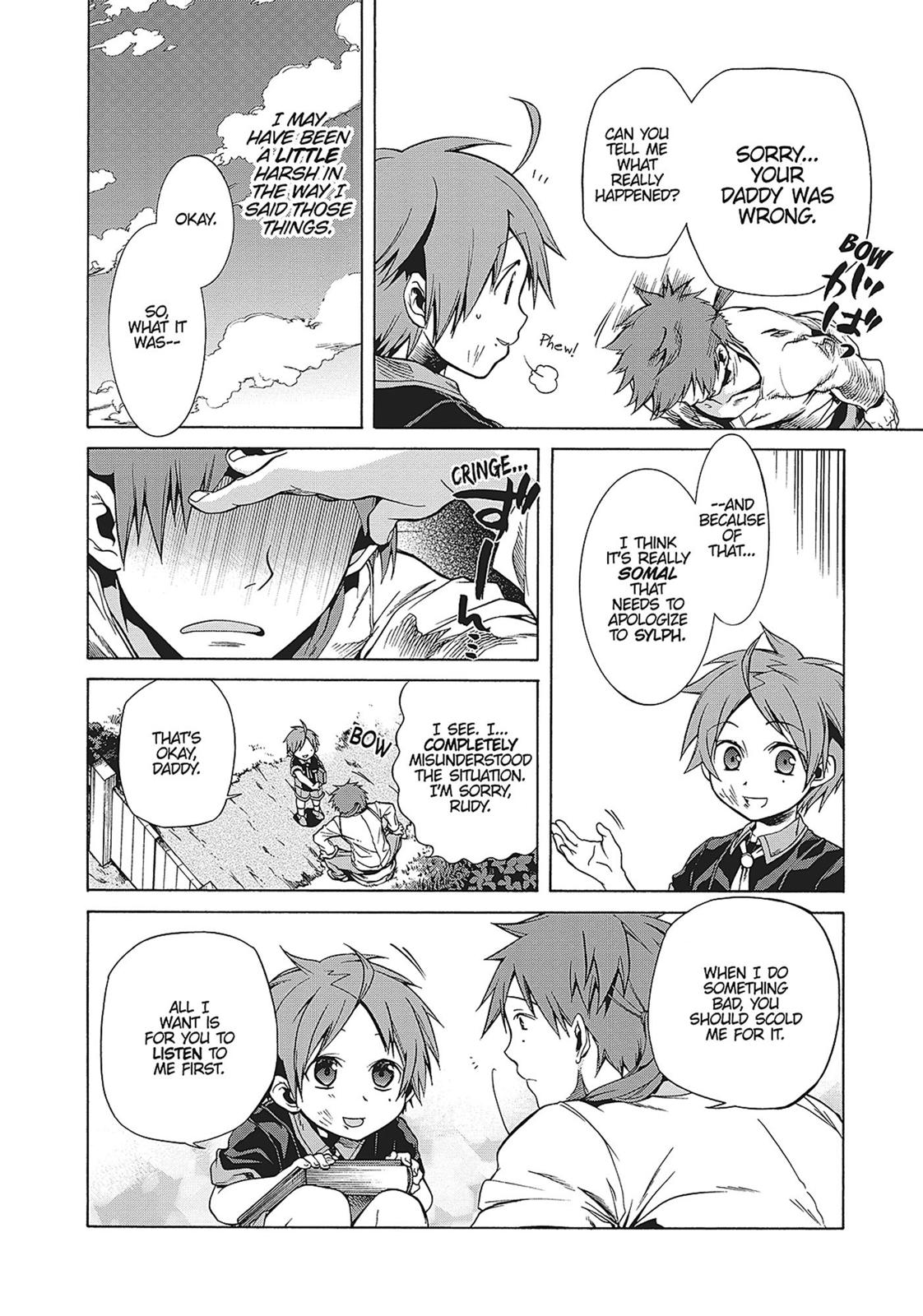 Mushoku Tensei - Jobless Reincarnation Chapter 4 - Page 20