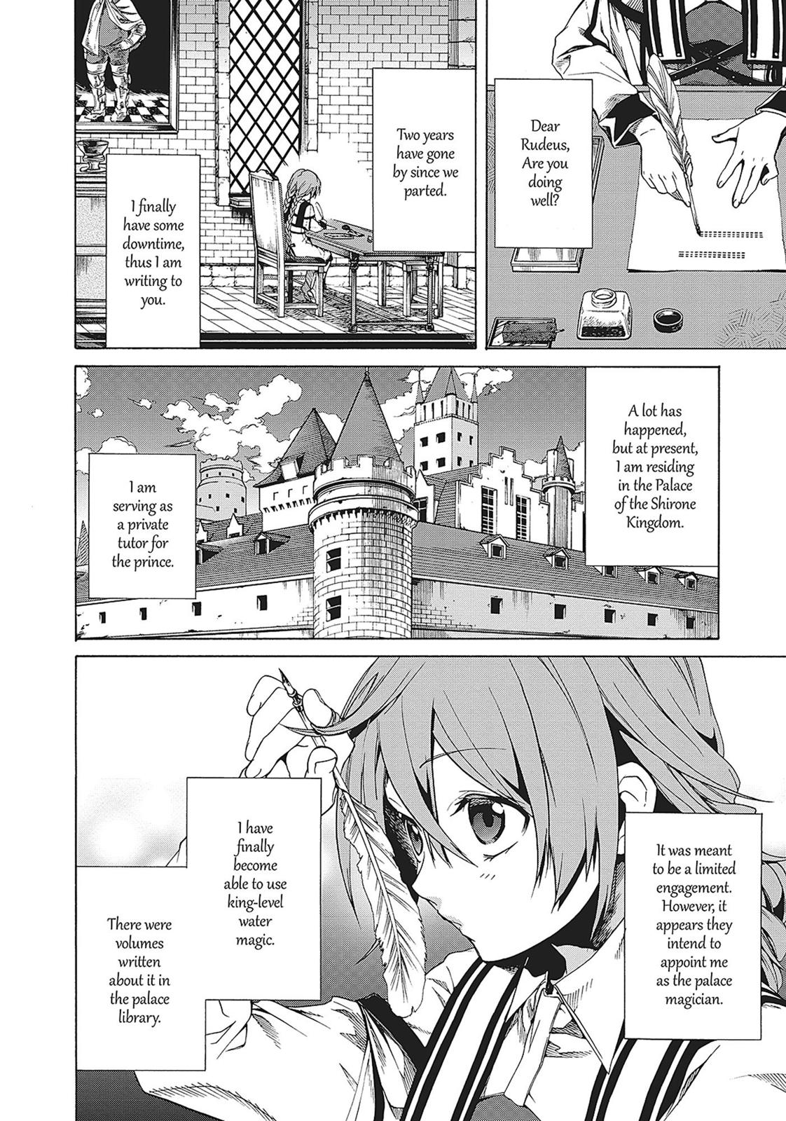 Mushoku Tensei - Jobless Reincarnation Chapter 5 - Page 24