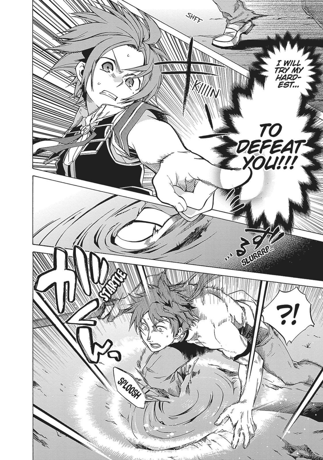 Mushoku Tensei - Jobless Reincarnation Chapter 6 - Page 15