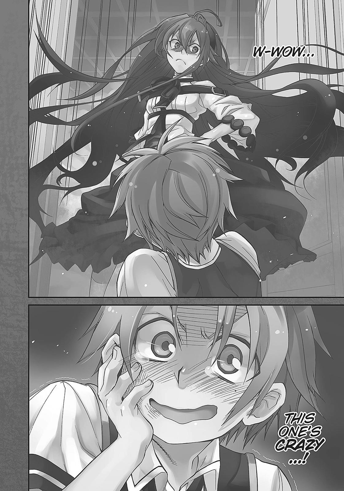 Mushoku Tensei - Jobless Reincarnation Chapter 6 - Page 39