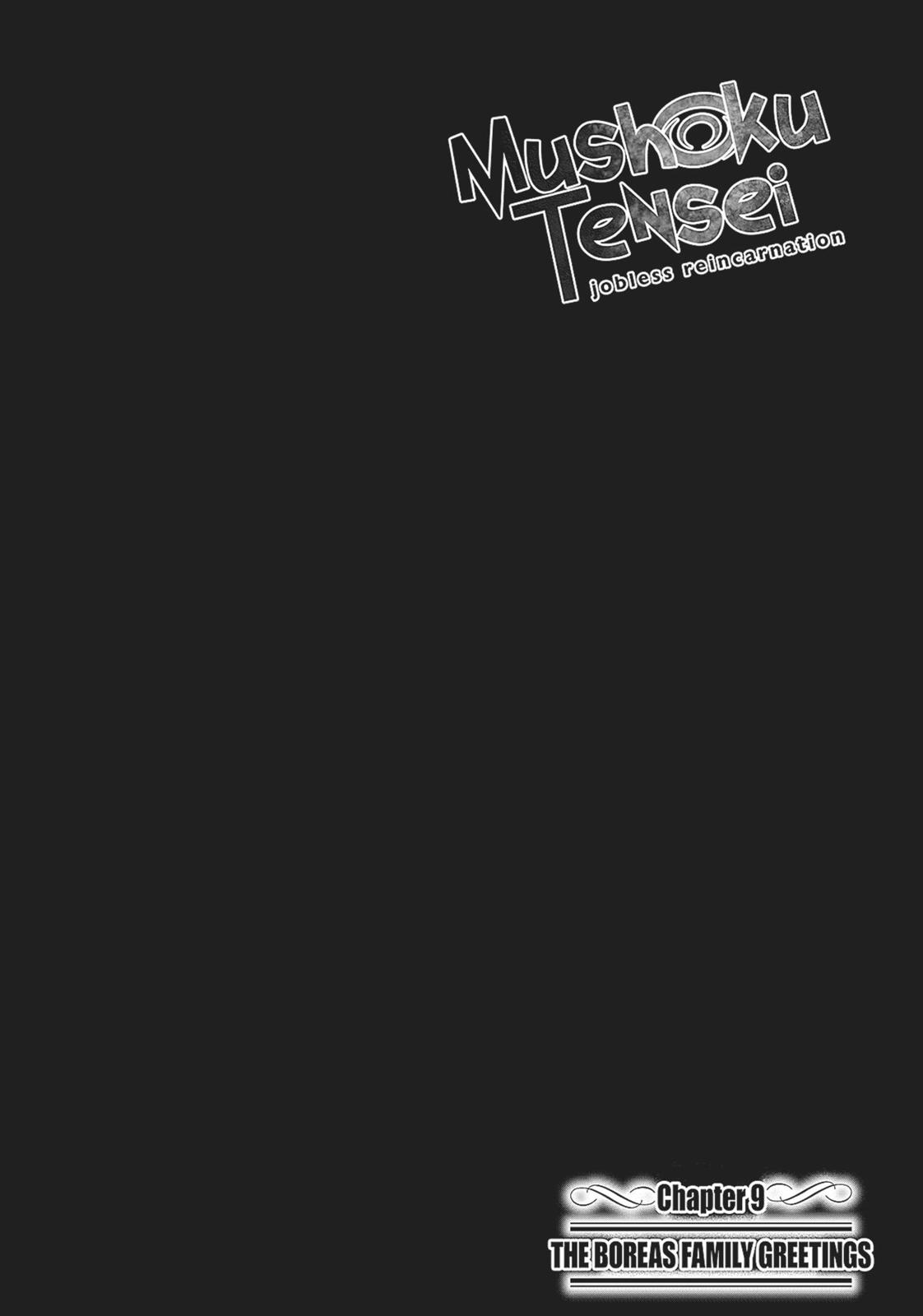 Mushoku Tensei - Jobless Reincarnation Chapter 9 - Page 1