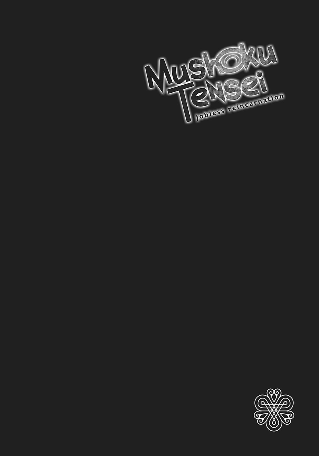 Mushoku Tensei - Jobless Reincarnation Chapter 10.5 - Page 15