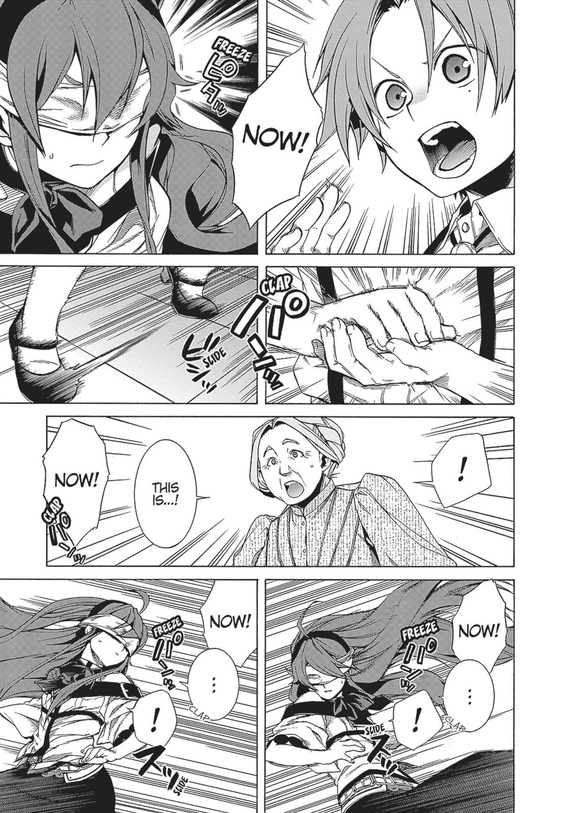 Mushoku Tensei - Jobless Reincarnation Chapter 10 - Page 19