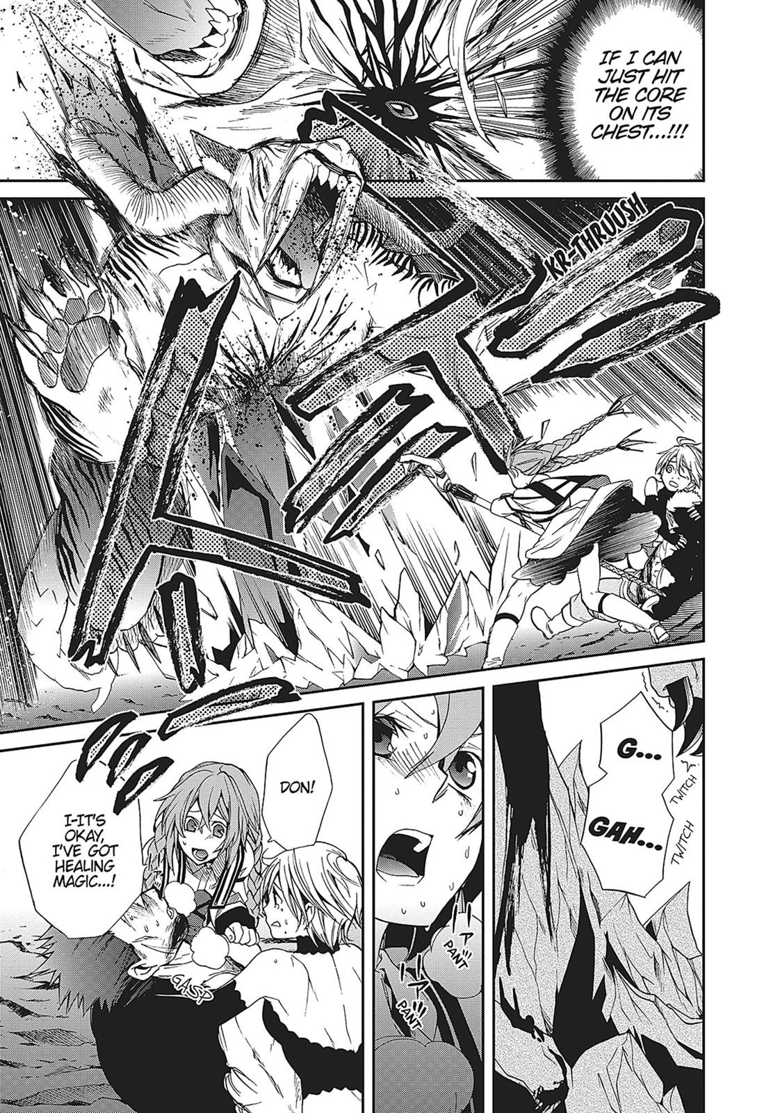 Mushoku Tensei - Jobless Reincarnation Chapter 13 - Page 19