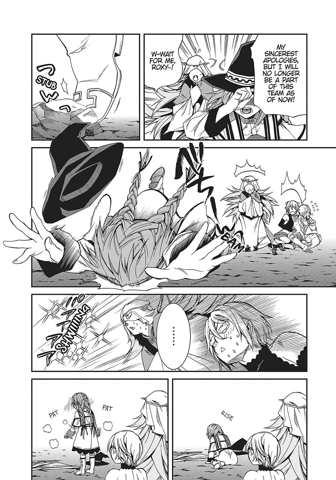 Mushoku Tensei - Jobless Reincarnation Chapter 13 - Page 22