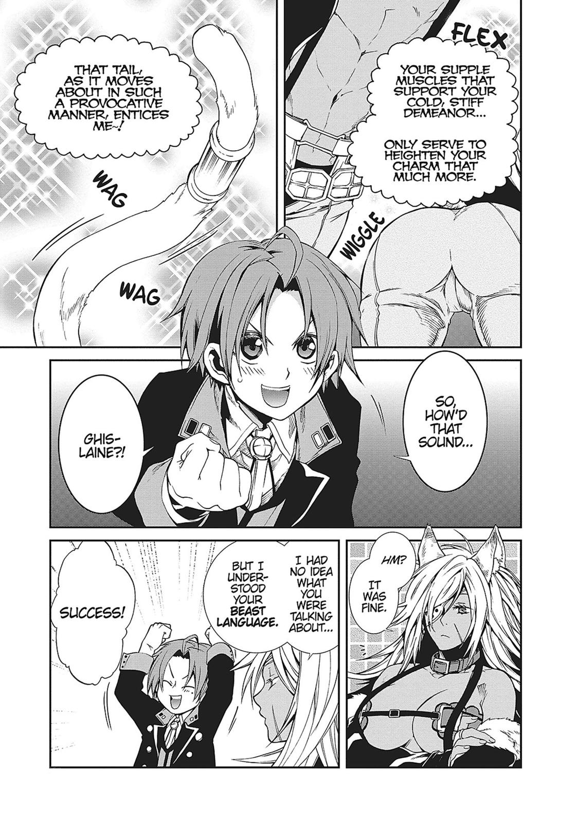 Mushoku Tensei - Jobless Reincarnation Chapter 14 - Page 3