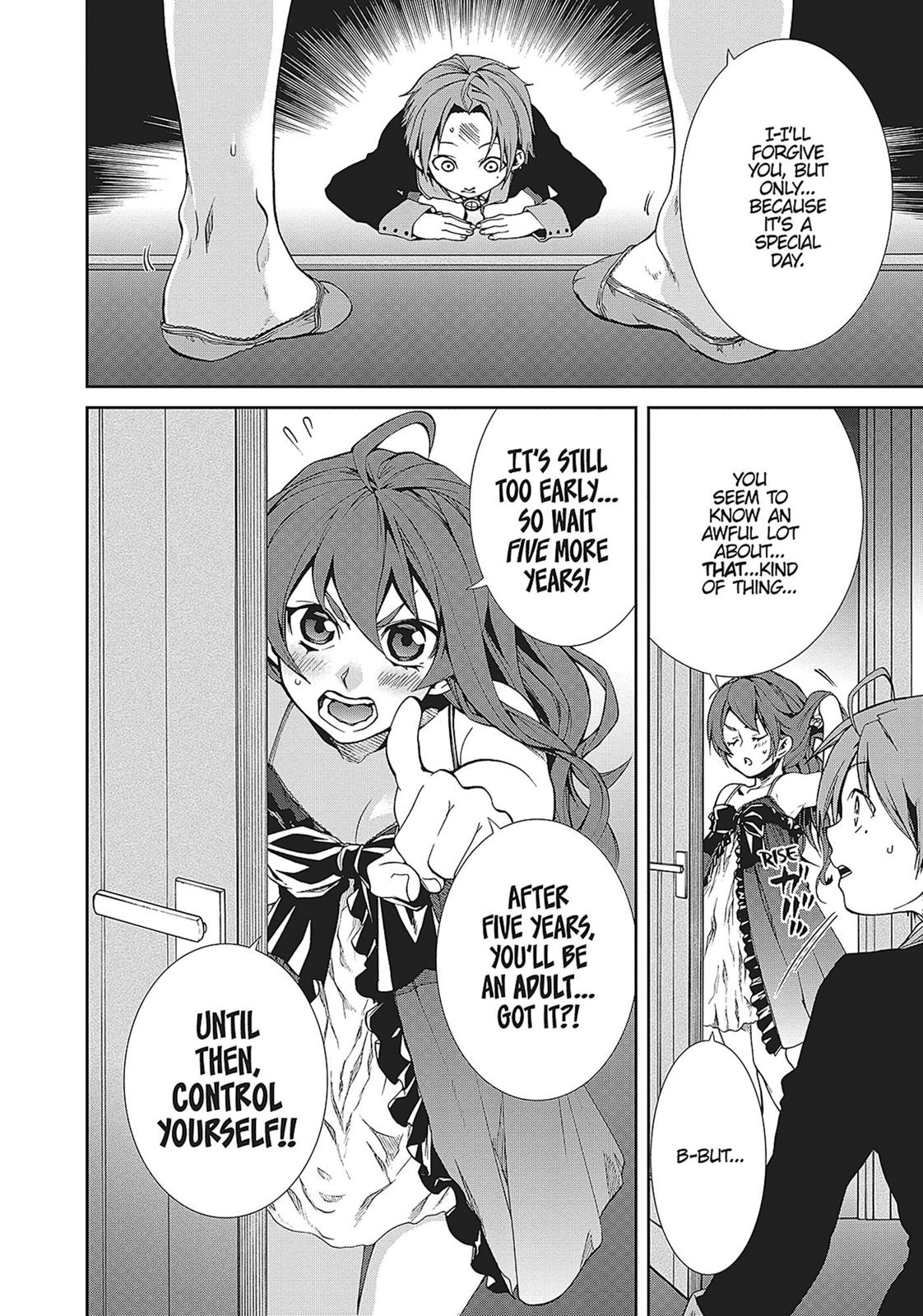 Mushoku Tensei - Jobless Reincarnation Chapter 15 - Page 14