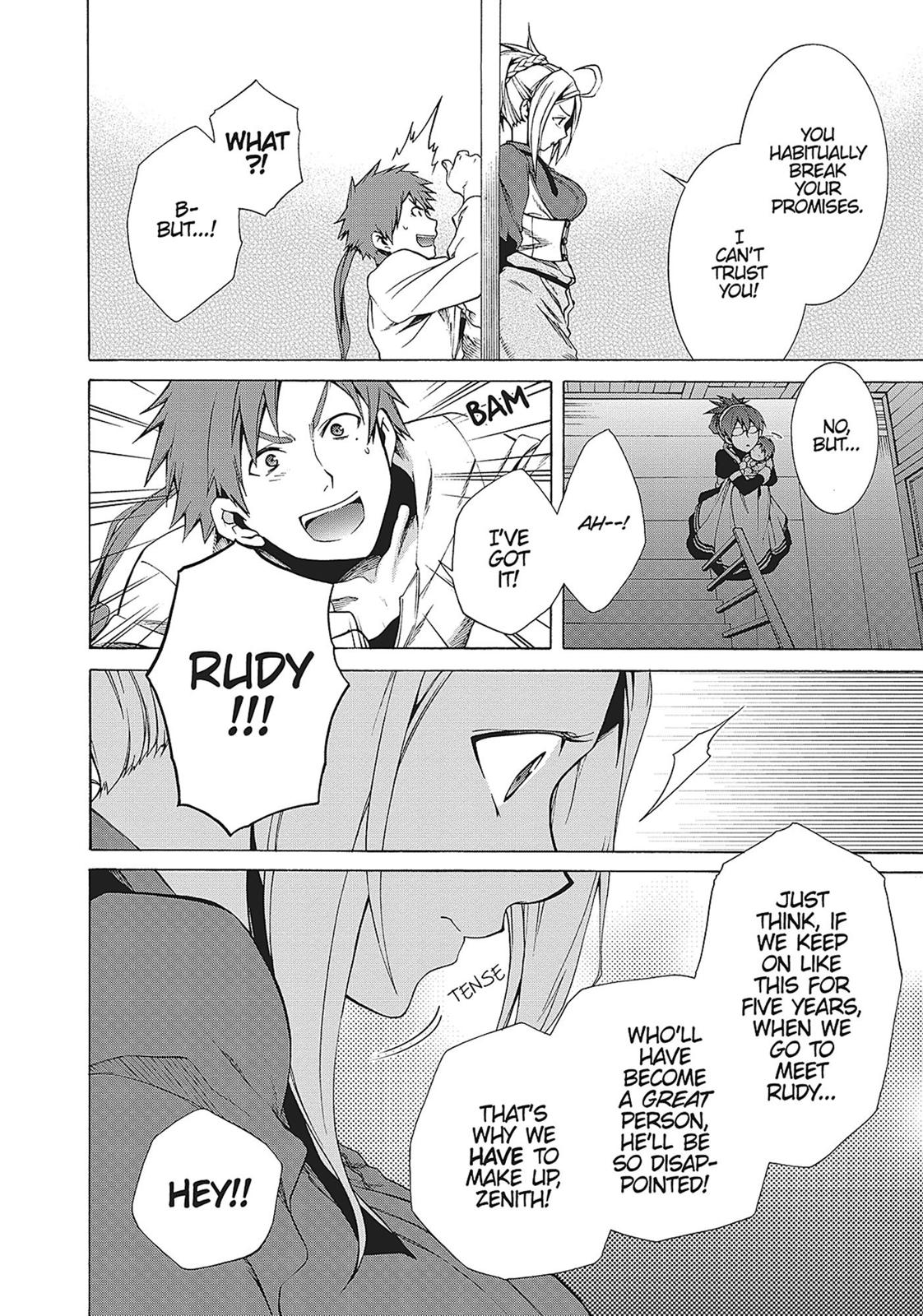 Mushoku Tensei - Jobless Reincarnation Chapter 16.5 - Page 23